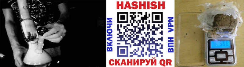 Гашиш AMNESIA HAZE  Купить  Куса 