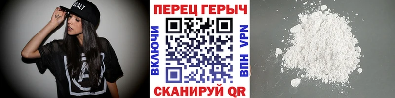 Купить закладки Куса Героин афганец