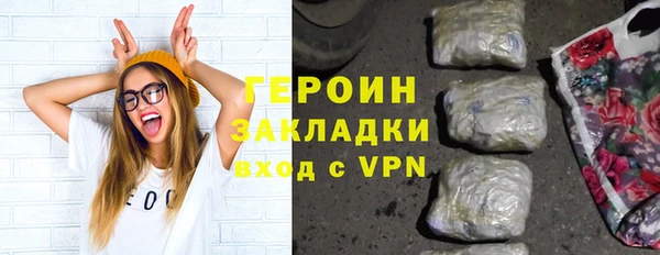 mix Ельня