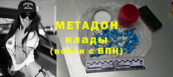 МДПВ Вязники