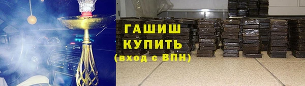 МДПВ Вязники