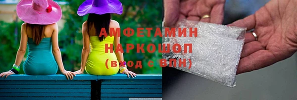 МДПВ Вязники