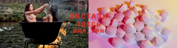 таблы Елизово