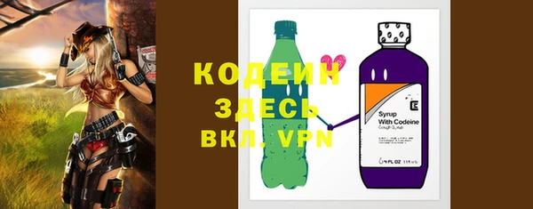 МДПВ Вязники