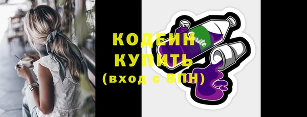 МДПВ Вязники