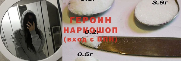 мет Елабуга