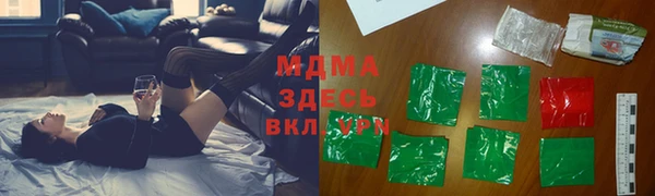 МДПВ Вязники