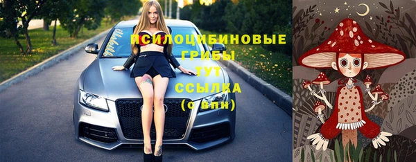 мефедрон VHQ Вязьма