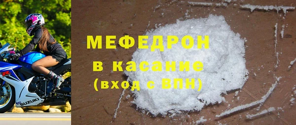 марки nbome Вяземский