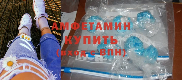 mix Ельня