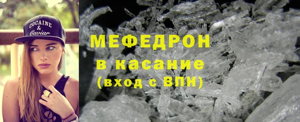 марки nbome Вяземский