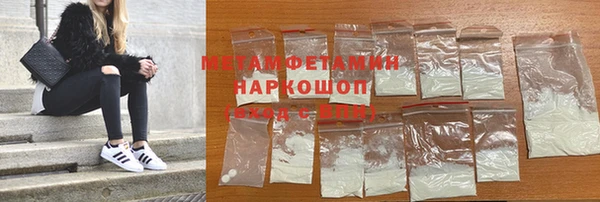 МДПВ Вязники