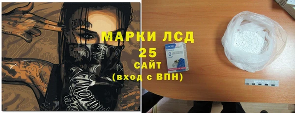 МДПВ Вязники