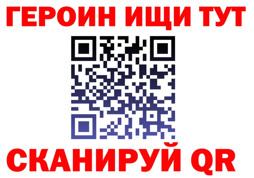 Amphetamine VHQ зеркало площадка МЕГА Куса
